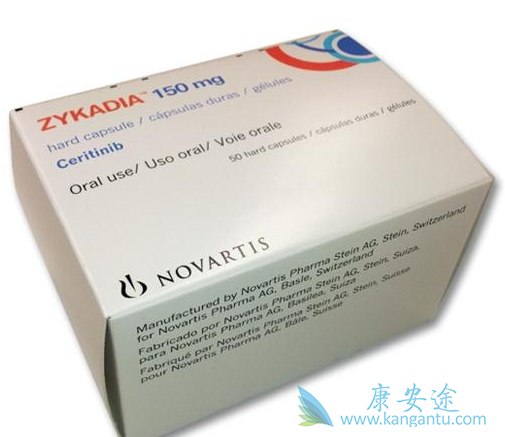 色瑞替尼 色瑞替尼