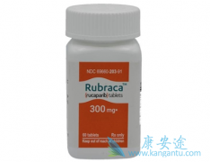 Rubraca�ǻ��FDA��׼��һ����Ե�ҩ�������ٰ����ߵ�PARP���Ƽ�