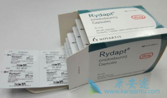 ŵ�������ļ��԰�Ѫ����ҩ�׵���˹(Rydapt)�ѱ���������