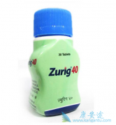 �ǲ�˾��(ZURIG)�������ܲ�ȫ�Ļ������нϸ߰�ȫ��