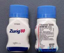 ���÷ǲ�˾��(ZURIG)����Ӧ�����ܺ󸴲�Ѫ����