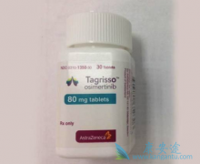 EGFRͻ��ķ�Сϸ���ΰ�����һ�����ƿ���ʹ�õ�����EGFR-TKI��