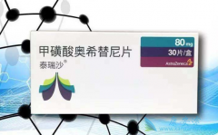 EGFRͻ��ķ�Сϸ���ΰ�����ʹ�õ�����EGFR-TKI������Ч��