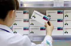 ������EGFR-TKI��ϣ�������Ʒ�Сϸ���ΰ���Ч����һ�������ô����