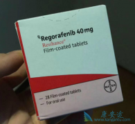 ������(REGORAFENIB)�����ڽ�ֱ�������ߵļ�����ҩ