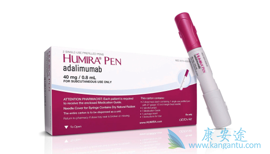 阿达木单抗 阿达木单抗