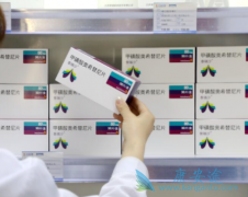 ��ϣ����(Osimertinib)��һ����ҩ�����������ʲô��ͬ