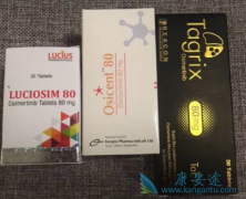 �������ͨ����װ����ϣ����(Tagrix)����ҩ�����