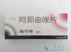 �밢�����������500 mg��ά˾Ⱥ����ת�������ٰ��ɽ�����������