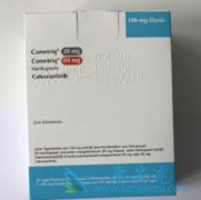 ����ҩ�￨�����ὺ��(cabozantinib)������˵����