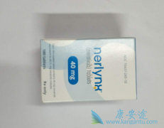 ���ٰ��������Ԥ����������(neratinib)�ĸ����ø�к