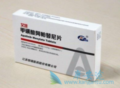 θ�����߿ɽ���������(Apatinib)��Ϊ������ҩ