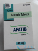 ���۰���õ�����ѡ����ǰ�������(afatinib)