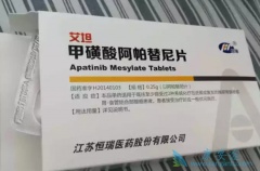 ��Ѫ������ҩ�ﰢ������Ϊ�ҹ��ΰ������ṩ����˼·