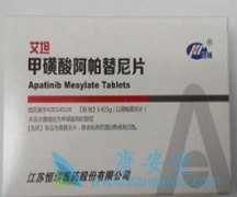 ��������/��̹��ʳ�ܰ�������֯�������߶��кܺõ���Ч