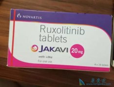 ����³������(Ruxolitinib)ʱ��ʱ�ܹ����м�������