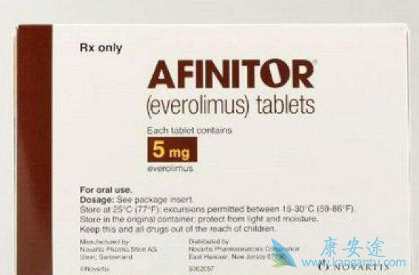 依维莫司 依维莫司