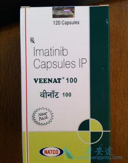 伊马替尼 伊马替尼