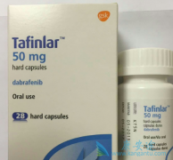 ʹ�ô�������(dabrafenib)�Ļ��߸��׳������˺ͳ�Ѫ