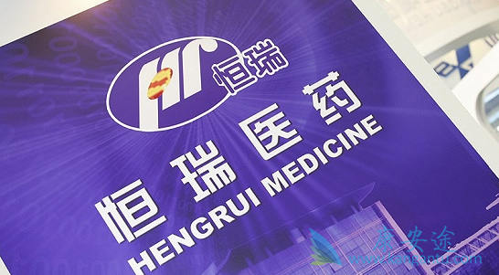 卡瑞利珠单抗 卡瑞利珠单抗