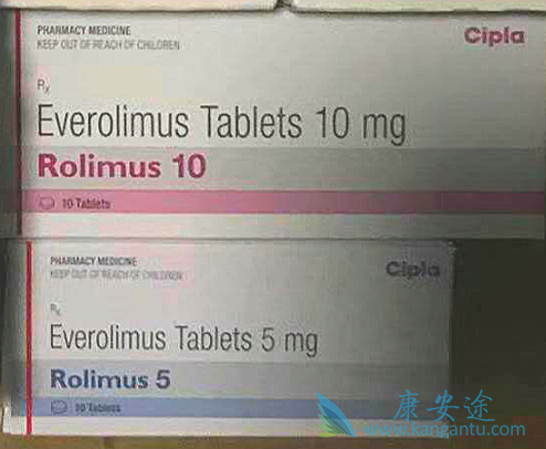 依维莫司 依维莫司