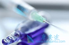 ���׵���(Romidepsin)ע���ڼ���Ҫע����Щ���