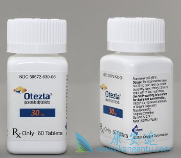 奥拉帕尼 奥拉帕尼