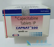 Ϊ��ϣ�޴�/��������һ��Ҫ��Ƭ�̷����ܻ����Ч��