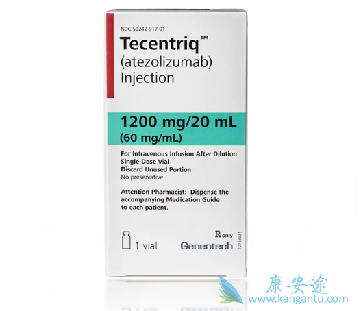 atezolizumab atezolizumab