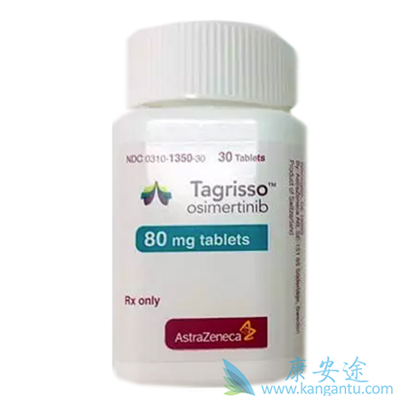 EGFR-TKI EGFR-TKI