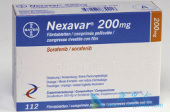 �༪��(nexavar)�����ڼ仼��������������ۺ����ķ��ι���