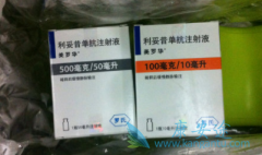 ϵͳ��Ѫ���׻���ʹ������������(Rituximab)�������Щ����
