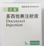 ������ɼ����ת��������θ����׼����ҩ��