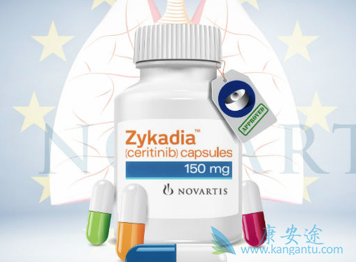 塞瑞替尼 塞瑞替尼