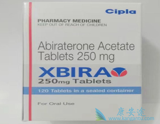 阿比特龙 阿比特龙