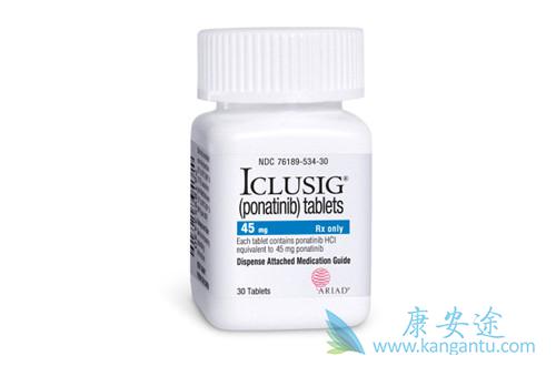 普纳替尼 普纳替尼