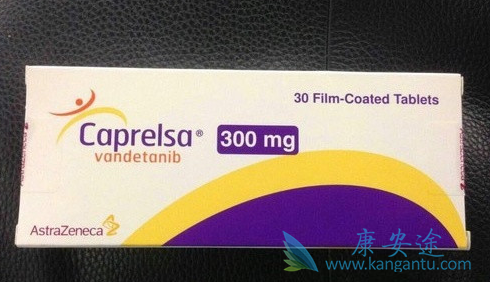 凡德他尼 凡德他尼