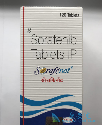 索拉非尼 索拉非尼