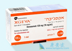 ��ŵ����(Xgeva)�ǰ�֢��ת�ƻ��������Чҩ