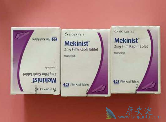 曲美替尼 曲美替尼