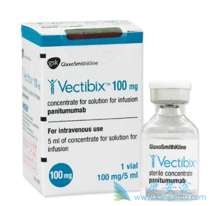 帕尼单抗 帕尼单抗