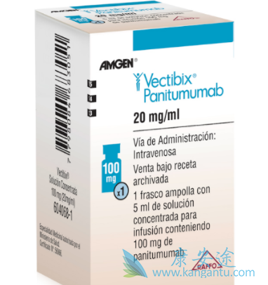 帕尼单抗 帕尼单抗