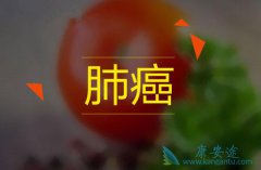 �ΰ�ͨ����ʲôʱ�������׸������ΰ������к����ף�