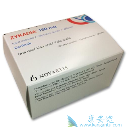 ALK抑制剂 ALK抑制剂