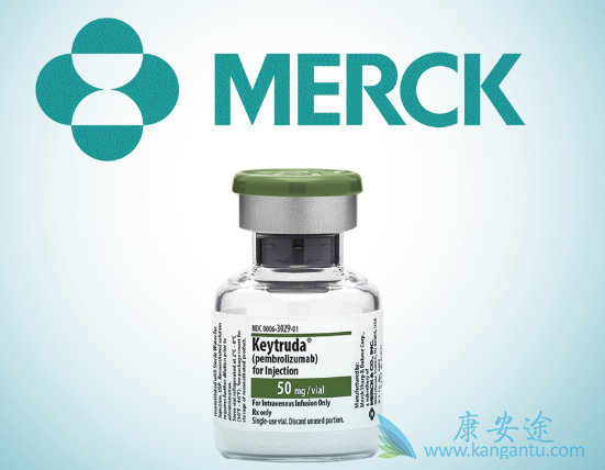 Keytruda