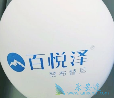 BTK抑制剂 BTK抑制剂