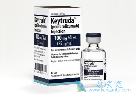 Keytruda Keytruda