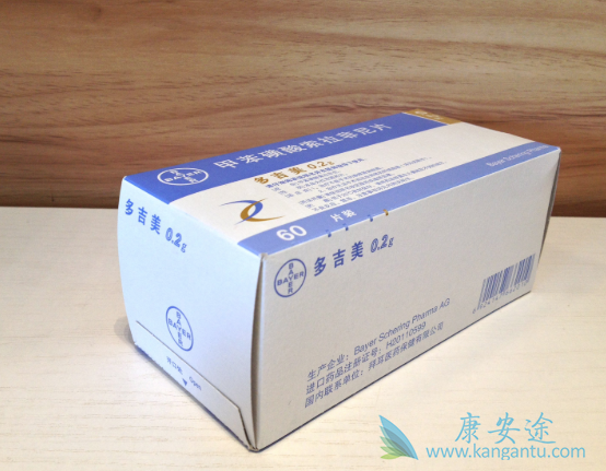 索拉非尼 索拉非尼