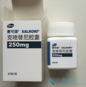 ��������(Xalkori)����δӶ�����ҩ��Ϊһ����ҩ��