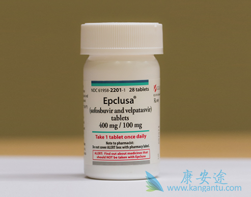 Epclusa